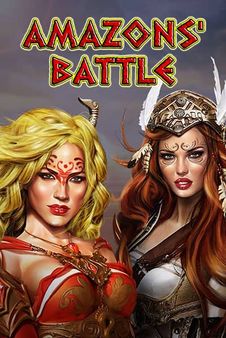 Amazons' Battle